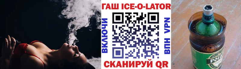 Купить где  Муравленко  Гашиш Cannabis 