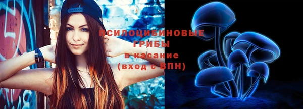 кокаин VHQ Богородск