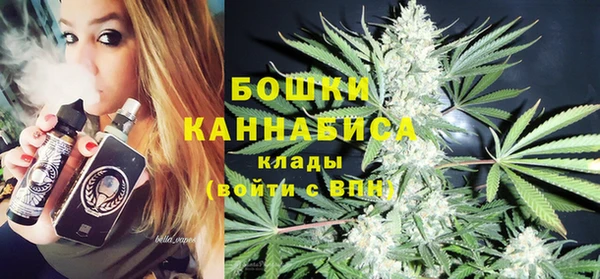 кокаин VHQ Богородск