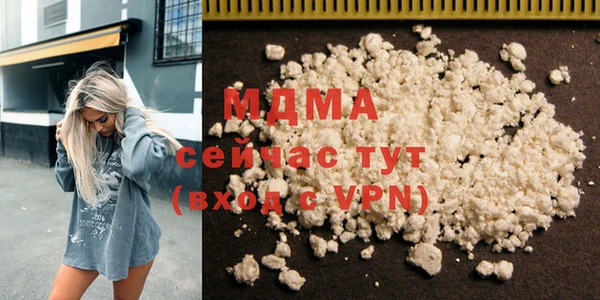 амф Богданович