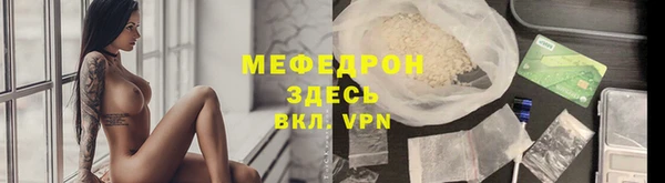 амф Богданович