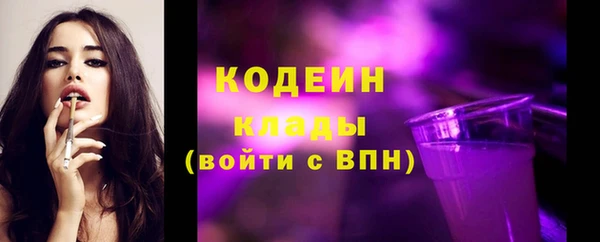 амф Богданович