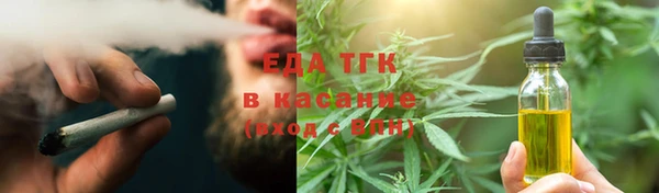 амф Богданович