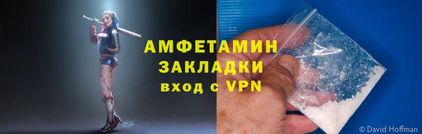 амф Богданович