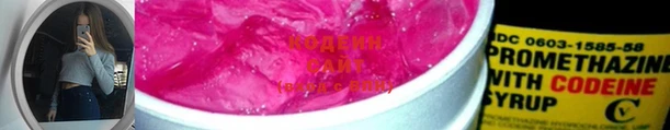 амф Богданович