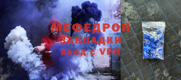 амф Богданович
