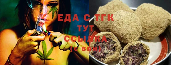 амф Богданович