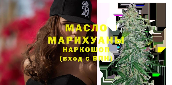 амф Богданович