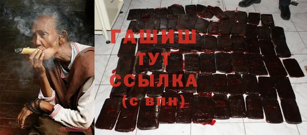 кокаин VHQ Богородск