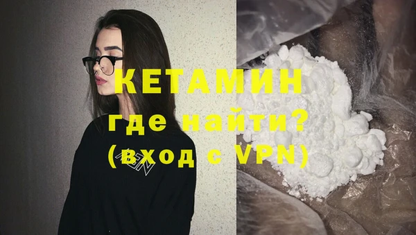 амф Богданович