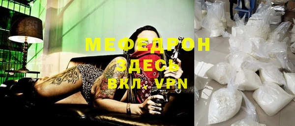 амф Богданович