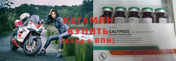 амф Богданович